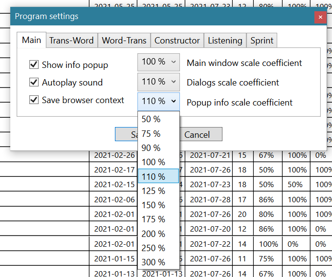 scale_settings