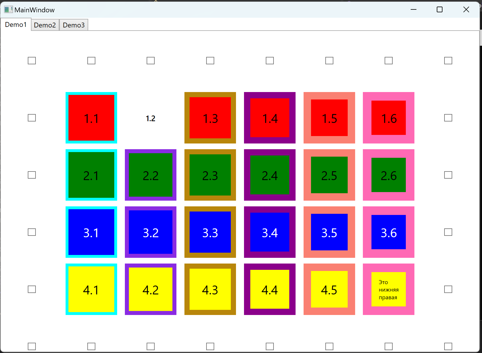 TabItem.Demo1