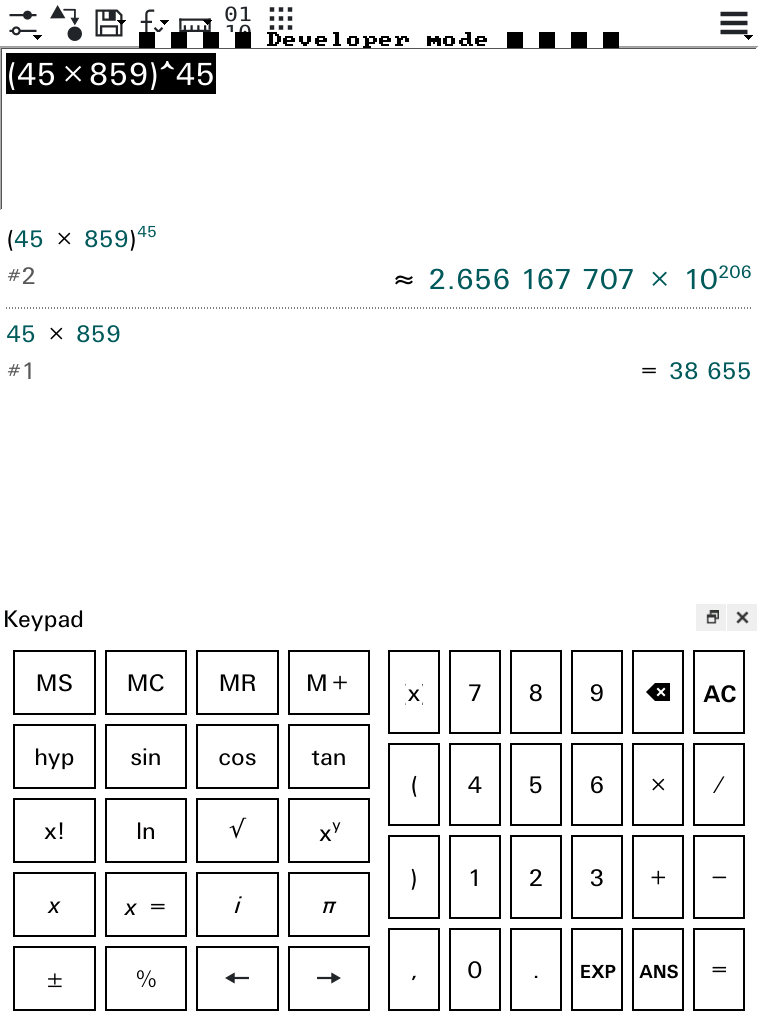 Kobo Glo with developer mode enabled; a watermark is visible at the top of the screen for security reasons